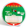 Italská slovesa - 