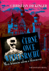 Černé ovce Wittelsbachů - Christian Dickinger