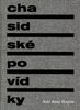 Chasidské povídky - Rabi Rami Shapiro