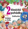 2 Klasické pohádky Sněhurka Kráska a Zvíře - 