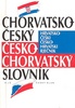 Chorvatsko - český, česko - chorvatský slovník, kapesní, bílá řada