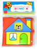 Domček - 
