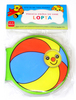 Lopta - 