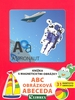 ABC obrázková abeceda s magnety - 