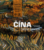 Čína Okem draka - Jiang Liu; Rongyu Su