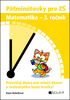 Päťminútovky pre ZŠ Matematika - 3. ročník - Dana Holečková; Antonín Šplíchal