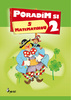 Poradím si s matematikou 2 - Petr Šulc