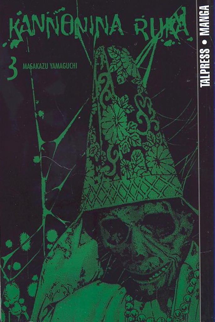 Kannonina ruka 3 - Masakazu Yamaguchi