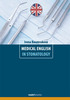 Medical English in Stomatology, Moderní učebnice angličtiny pro stomatology
