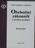 Obchodný zákonník a súvisiace predpisy - Jozef Suchoža