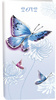 Diář A6 Lyra týdenní Butterfly 2012