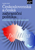 Československá a česká zahraniční politika - František Zbořil