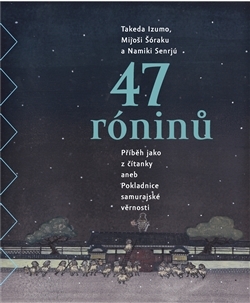 47 róninů - Takeda Izumo