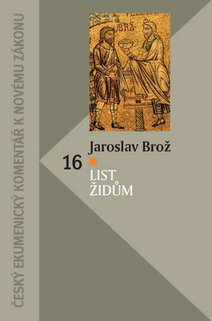 List Židům - Jaroslav Brož