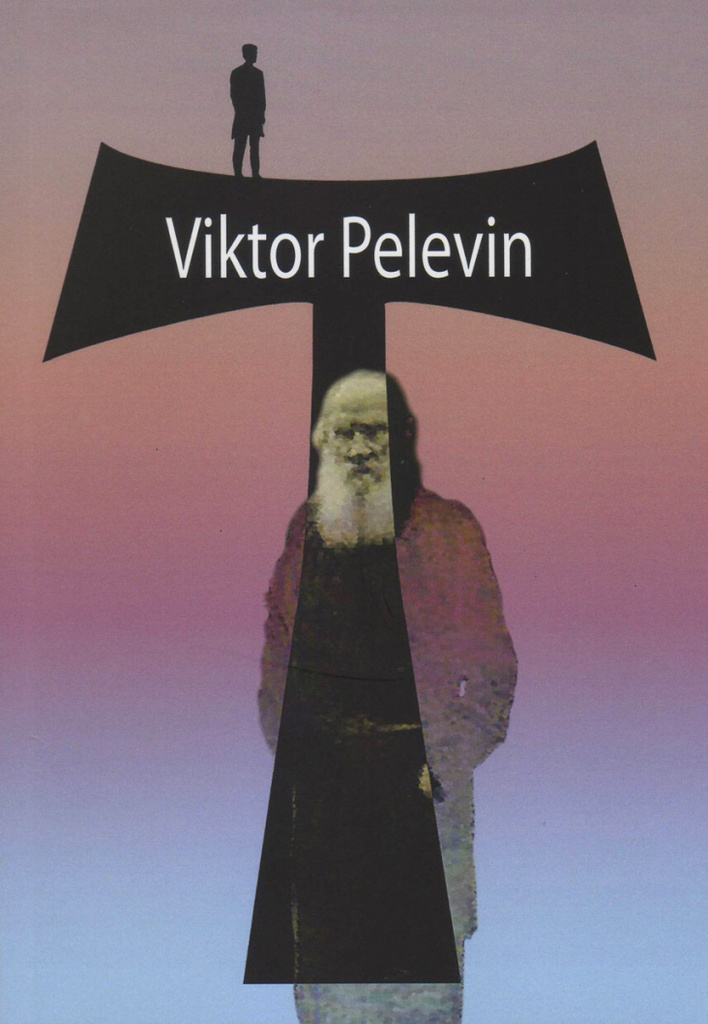 T - Viktor Pelevin