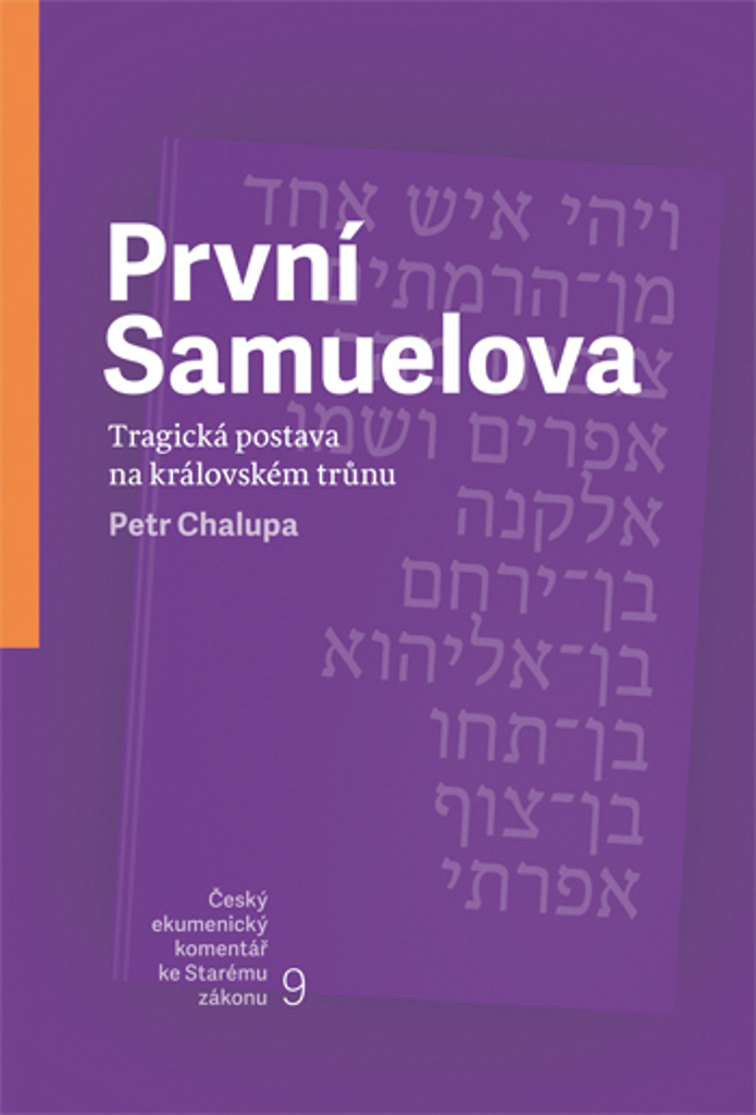První Samuelova - Petr Chalupa