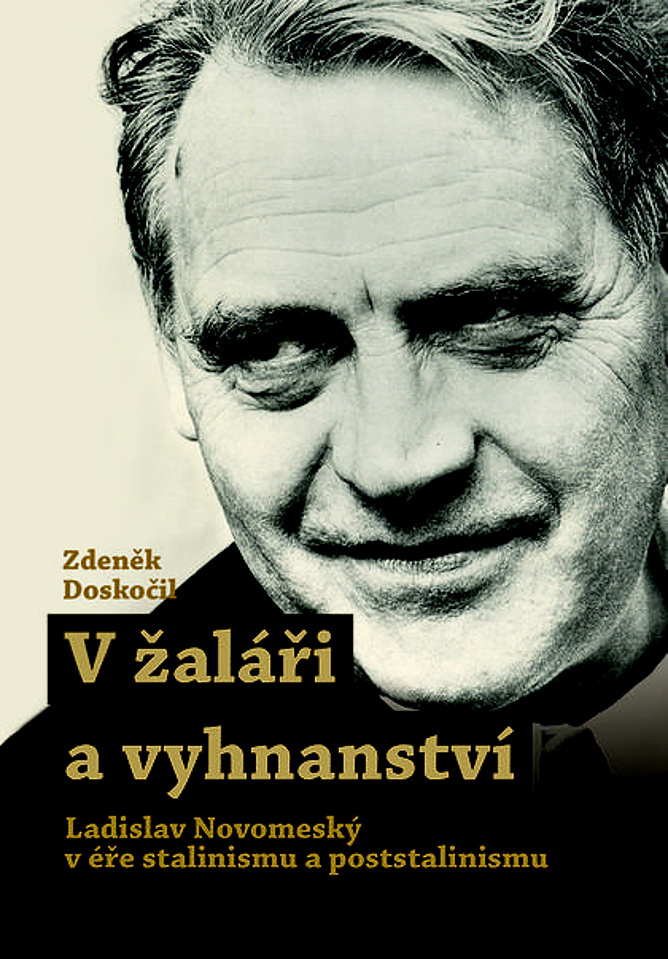 V žaláři a vyhnanství - Zdeněk Doskočil