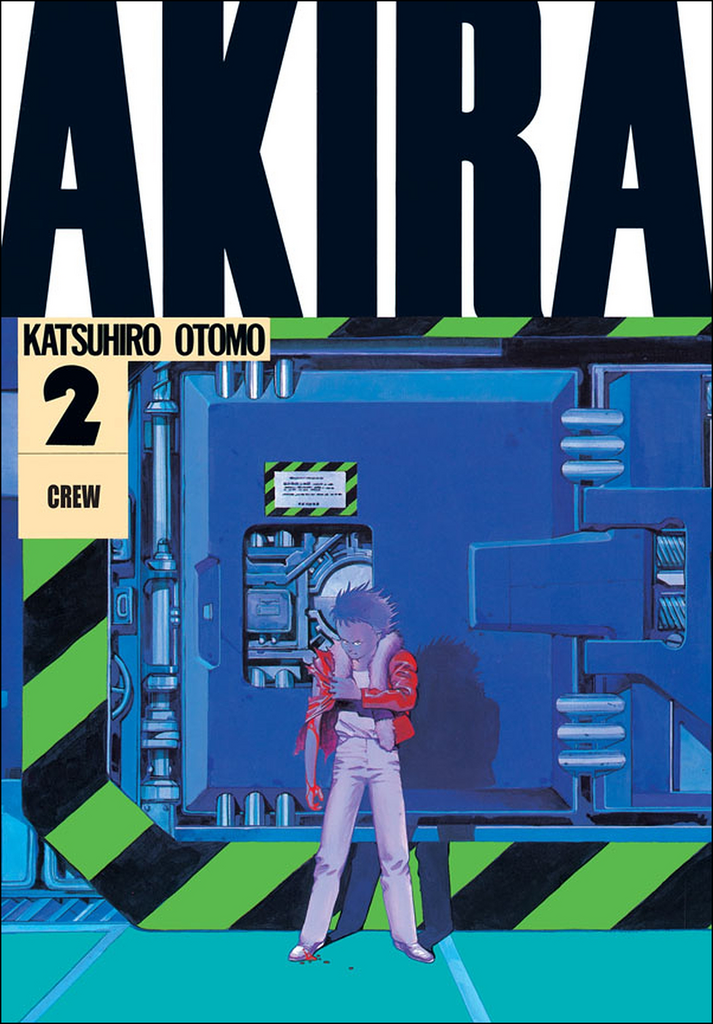 Akira 2 - Katsuhiro Otomo